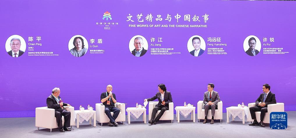 多盈在线安卓版